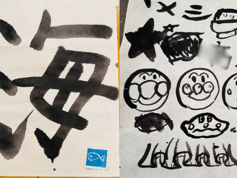 生徒作品